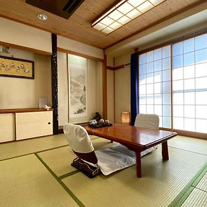 Japanese-Style Room